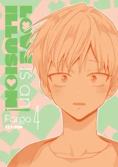 Volume cover